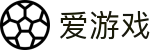 爱游戏手机世界杯投注新手教程